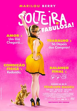 宁波关键词seo优化